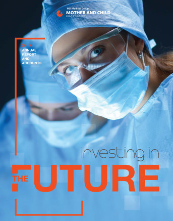 Годовой отчет MD Medical за 2019 год