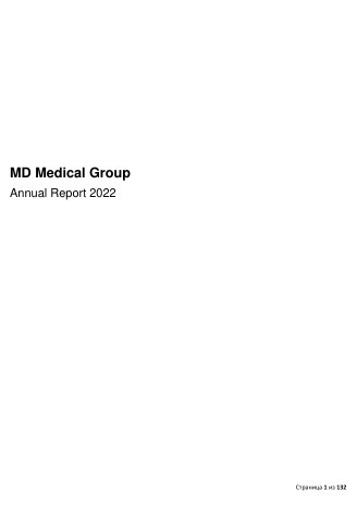 Годовой отчет MD Medical за 2022 год